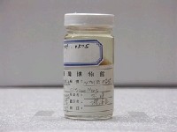 藏品(胡麻斑蝴蝶魚)的圖片